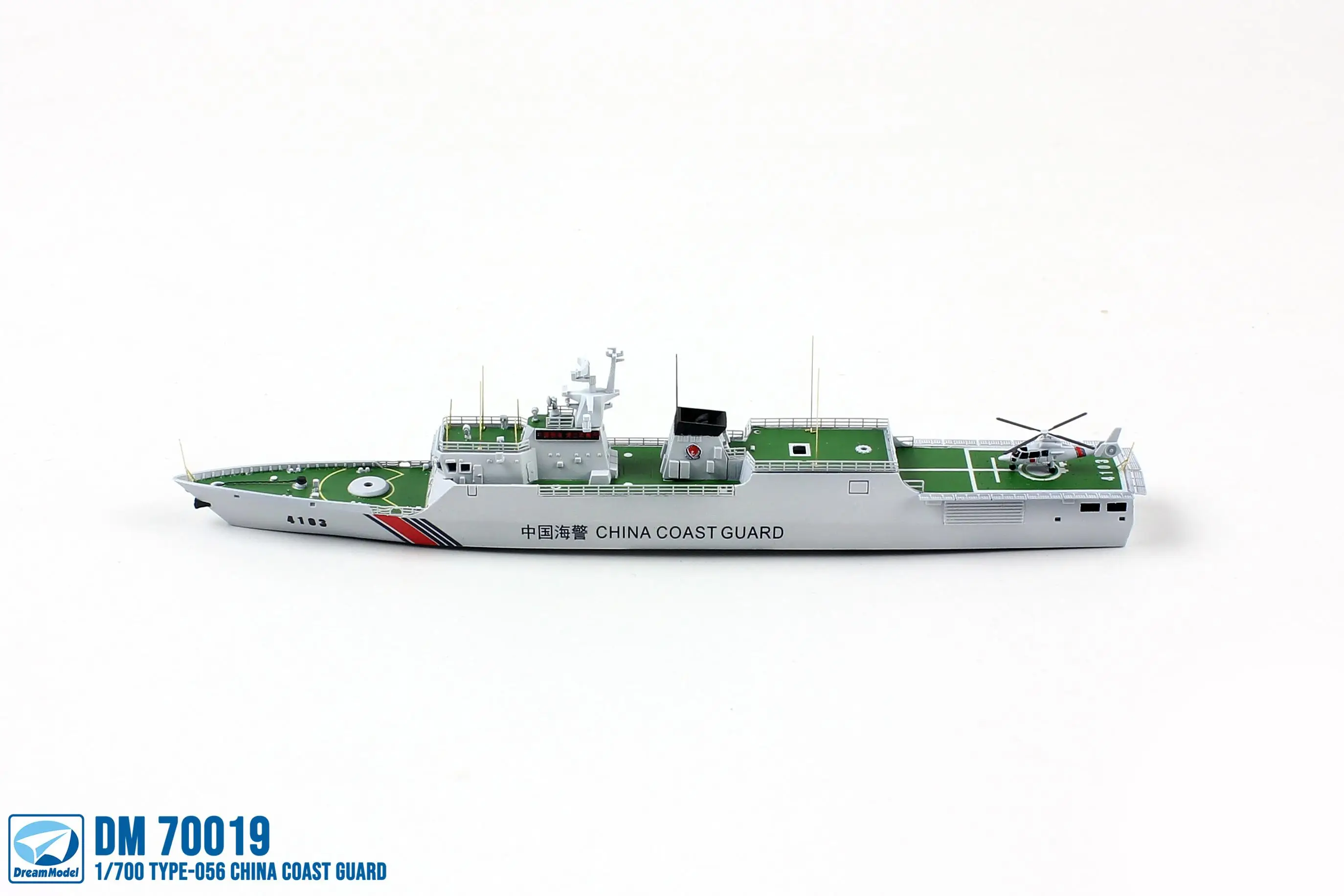 Dream Model 70019 1/700 Scale Type 056 China Coast Guard Model Kit