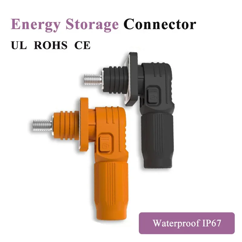 IP67 200A 120A Energy Storage Connector Waterproof  Industrial New Energy Photovoltaic Battery Cabinet Wiring Terminal Blocks