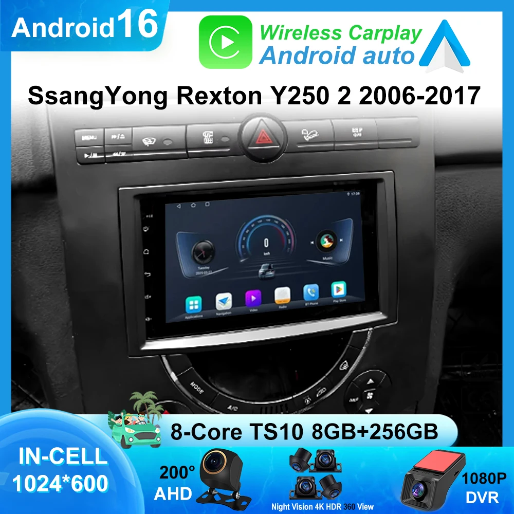 7'' For SsangYong Rexton Y250 2 2006-2017 Touch Screen SWC Android 16 Stereo Tape Recorder System Car Radio Multimedia Player
