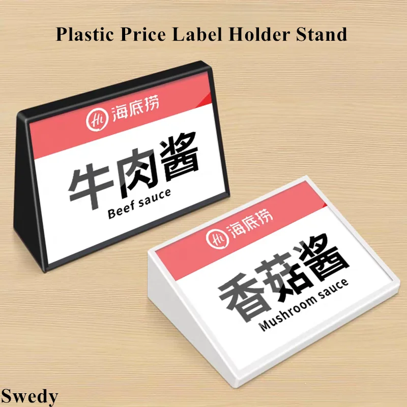10 Pieces 105x74mm Acrylic Sign Holder Display Stand Table Place Number Card Holder Plastic Price Label Paper Holder Tags