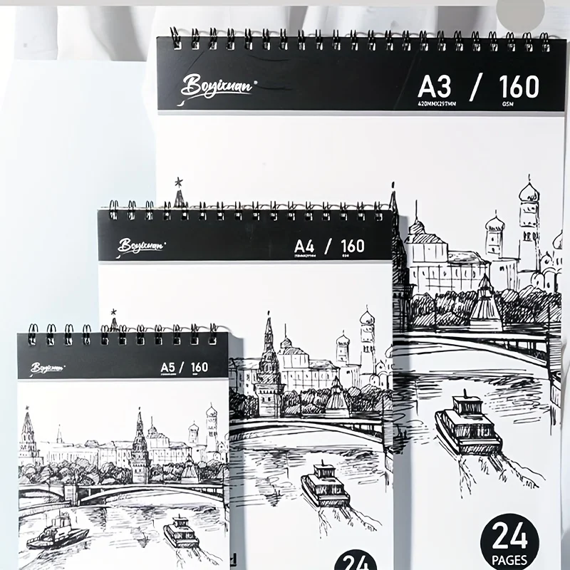 

Simple Packaging 24-Page Professional Colored Pencil Sketchbook, Sketch Paper, Painting Book, Art Graffiti, Copying Sketch Paper