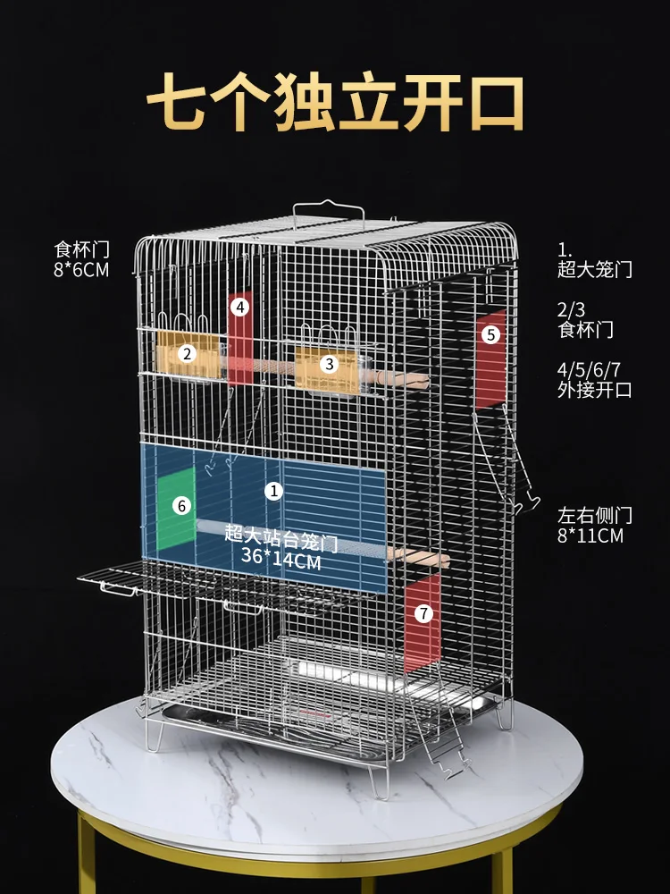 

Horizontal silk parrot cage bird cage stainless steel bath peony Xuanfeng special cage luxury villa breeding box home cage