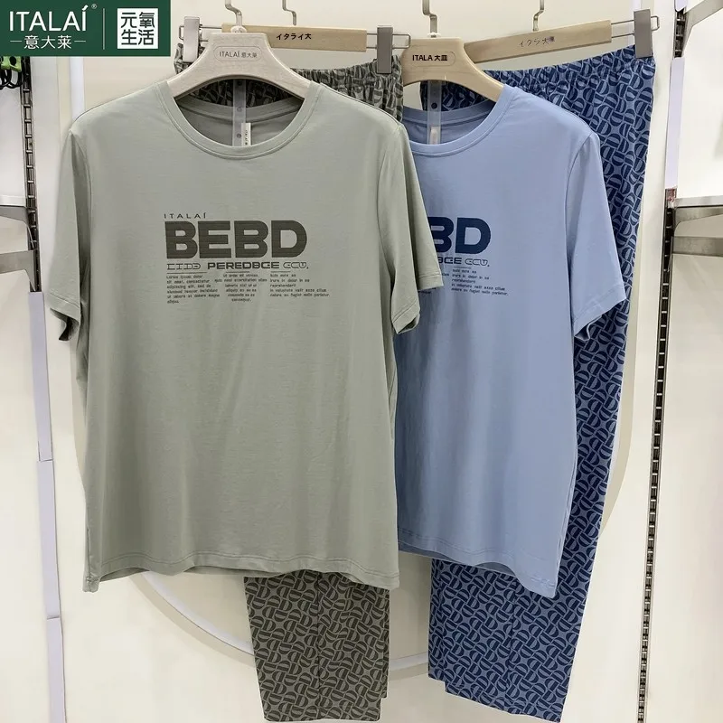 completo-estivo-da-uomo-in-cotone-leggero-pantaloni-lunghi-e-maglietta-con-stampa-casual-per-casa-e-tempo-libero