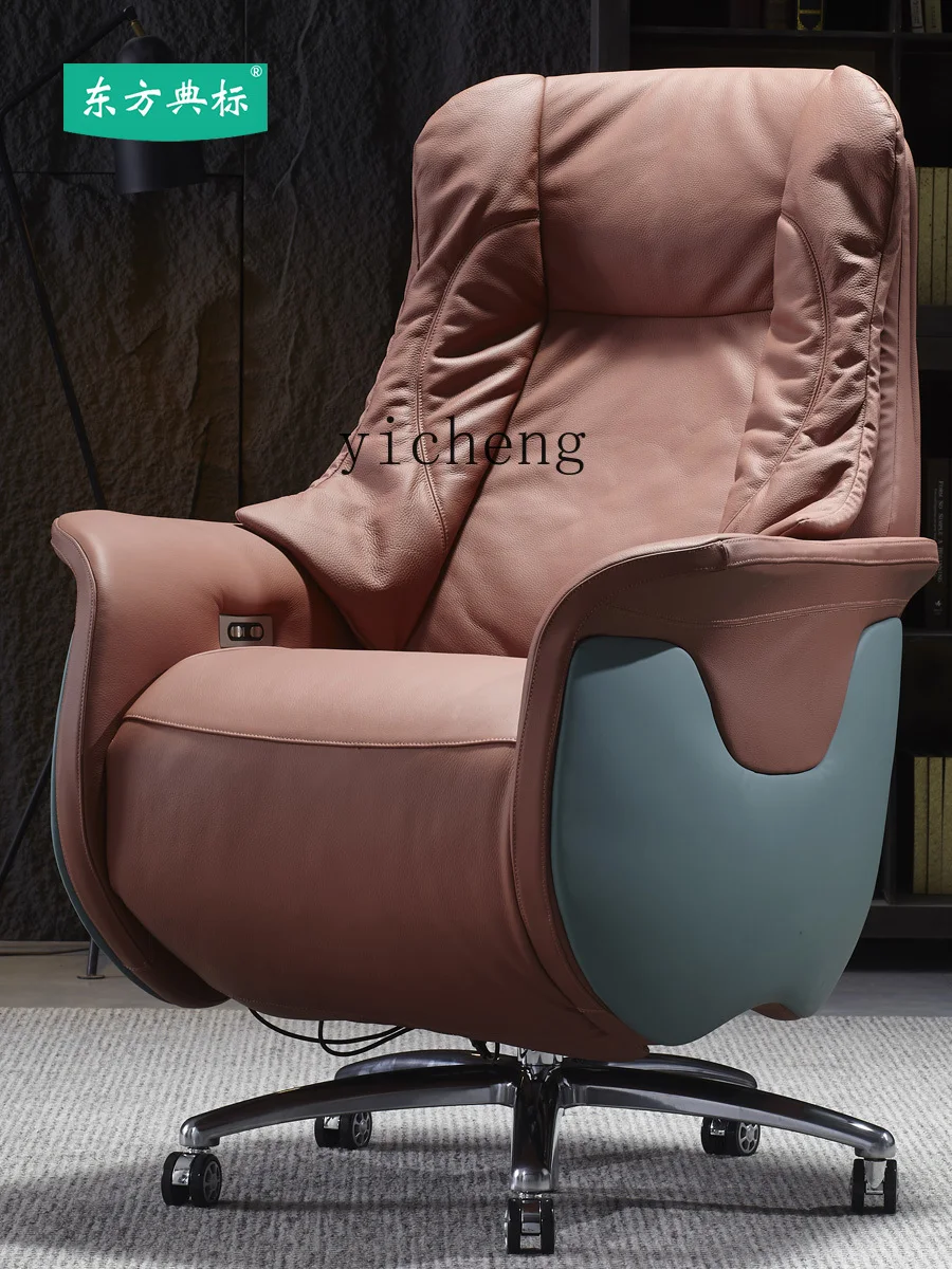 Tqh Reclining Electric High-End Comfortable Leather Home Study Double Motor Office Cowhide President Chair