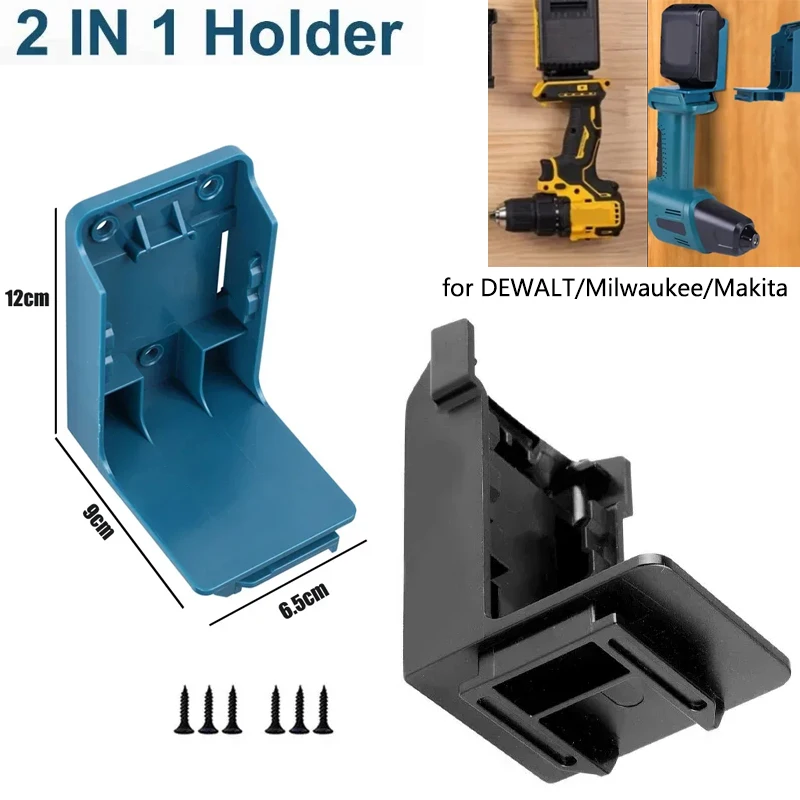 

2-in-1 Power Tool Battery Holder for Makita/DeWalt/Milwaukee 18V Battery Wall-mounted Mounts Dock Holder BL1830 BL1840 BL1850