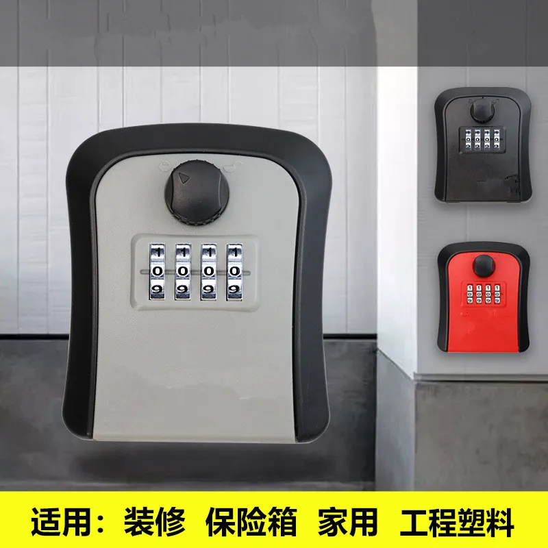 

Decoration Password Key Box Household Construction Site Combination Lock Box Cat Eye Lock