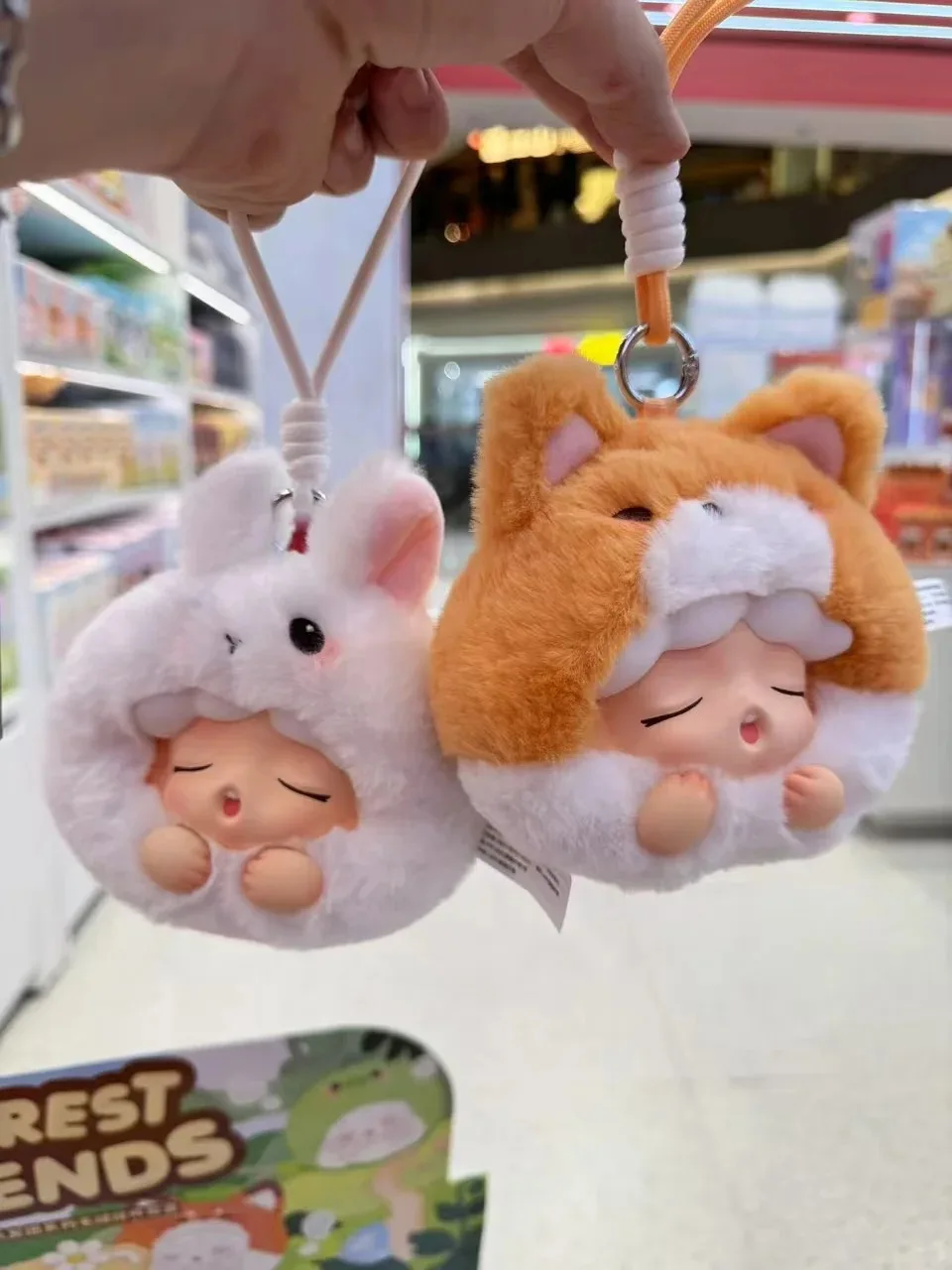 New Yumo Forest Friends Plush Pendant Series Blind Box Designer Toys For Girls Desktop Decorations Surprise Trendy Xmas Gift