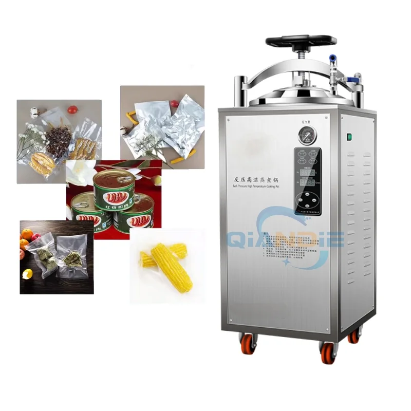 Автоклавная машина для композитной ретотиции 30л, 50л, 75л, 100л, 150л для мешочек для еды Автоклавная машина для композитной ретотиции 30л, 50л, 75л, 100л, 150л для мешочек для еды