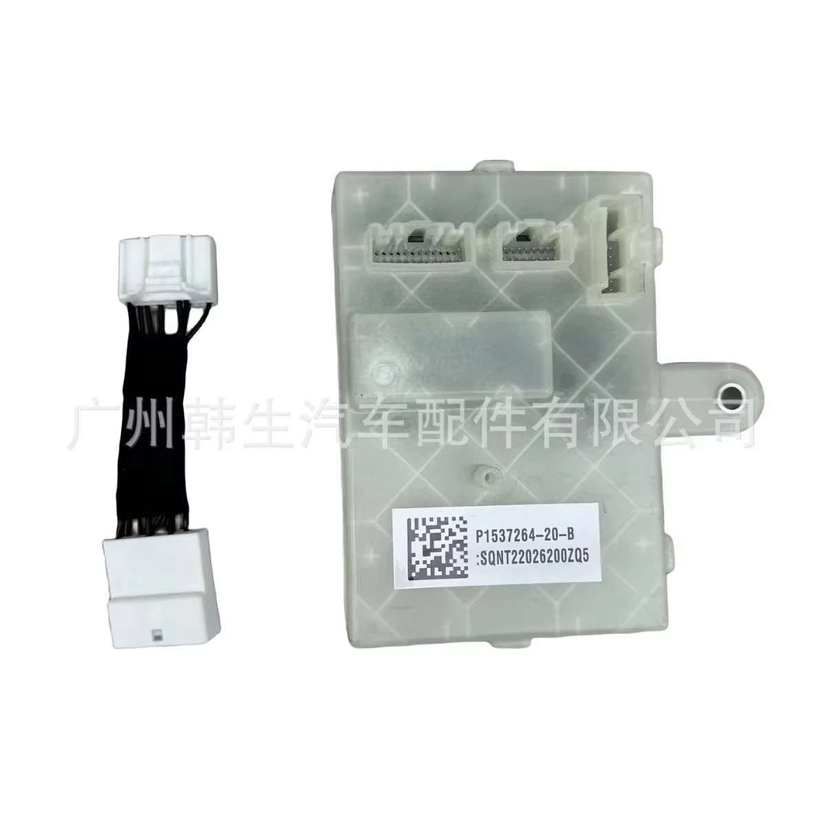 Applicable Tesla MODEL3/Y Charging Port Module Charging Port Module Wiring Harness 1537264 1487382