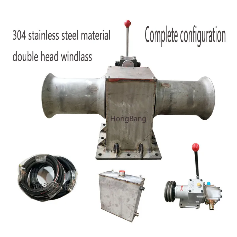 Hauler Marine Winch Net Hauler for Fishing Boat Hydraulic Capstan Winch for Rope, Wrecker, Fishing Boat, Trawl