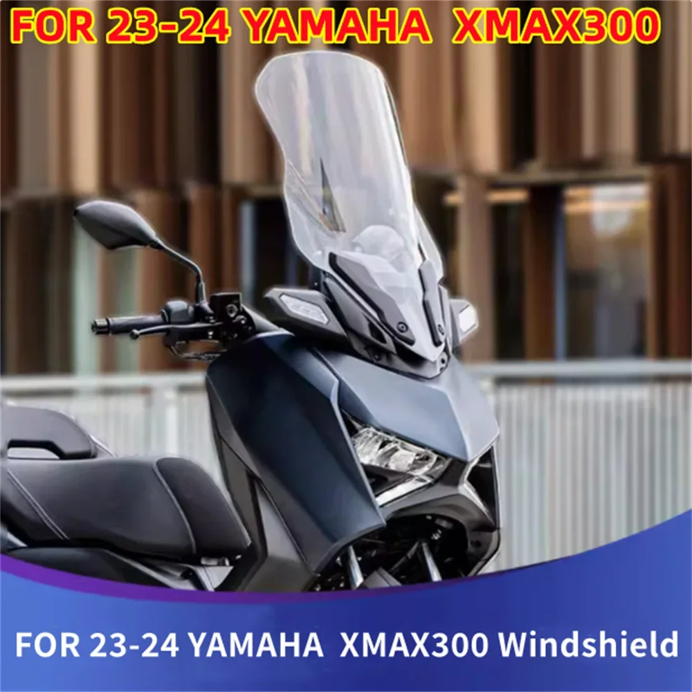

Лобовое стекло и приподнятое переднее лобовое стекло для Yamaha XMAX300 23-24 Модифицированные аксессуары