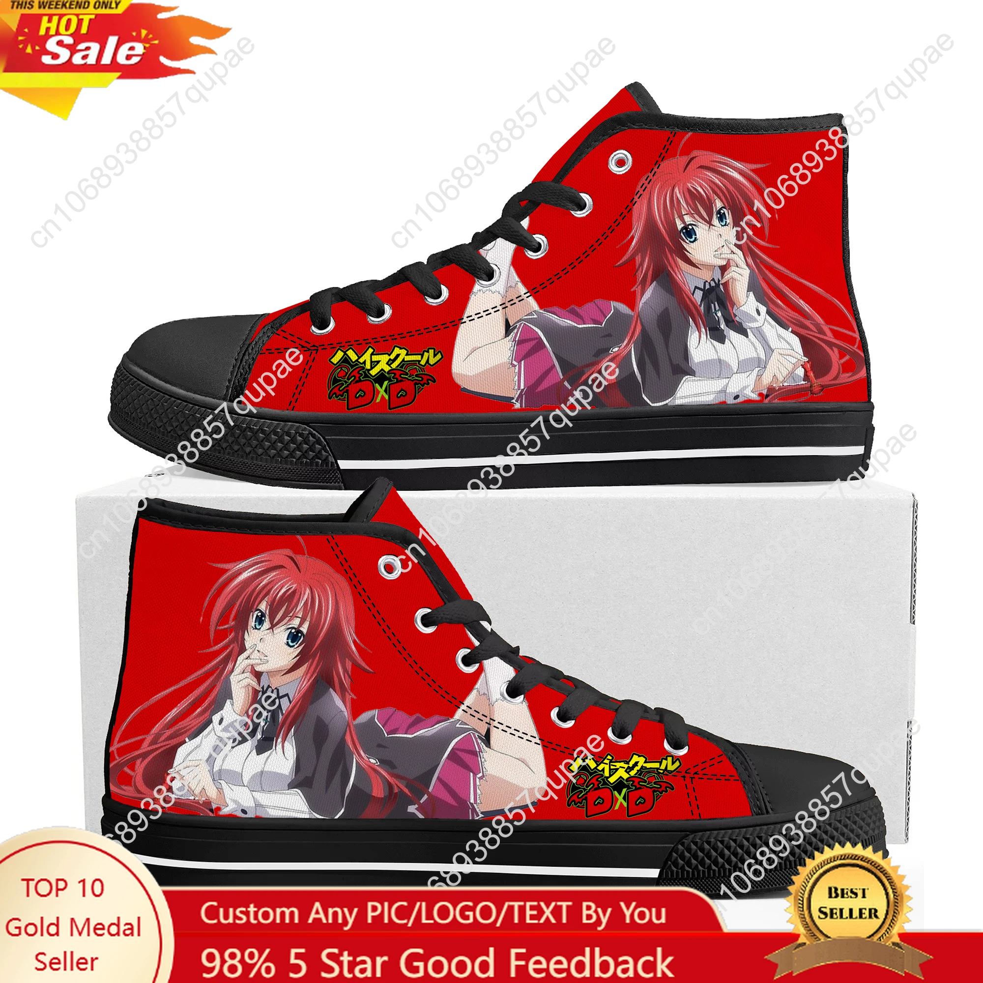 

High School DxD Rias Gremory High Top Sneakers Men Women Teenager Canvas Sneaker Casual Hiking lightweight Shoe Custom Shoe