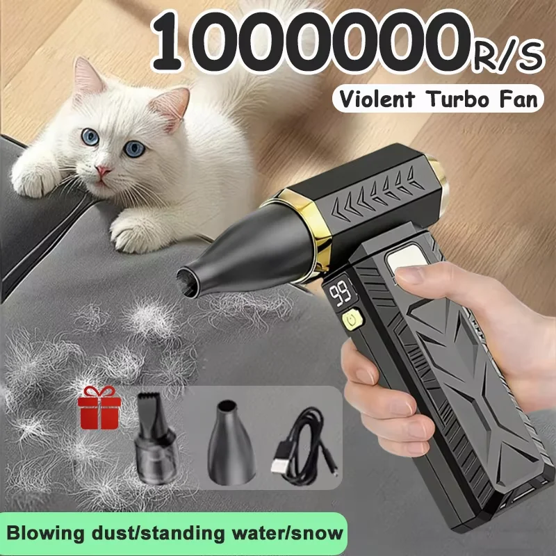 

2026 New 1000000RPM Violent Fan Super Powerful Air Blower Vacuum Blowing Suction Led Lighting 6-Speed Regulation Brushless Turbo