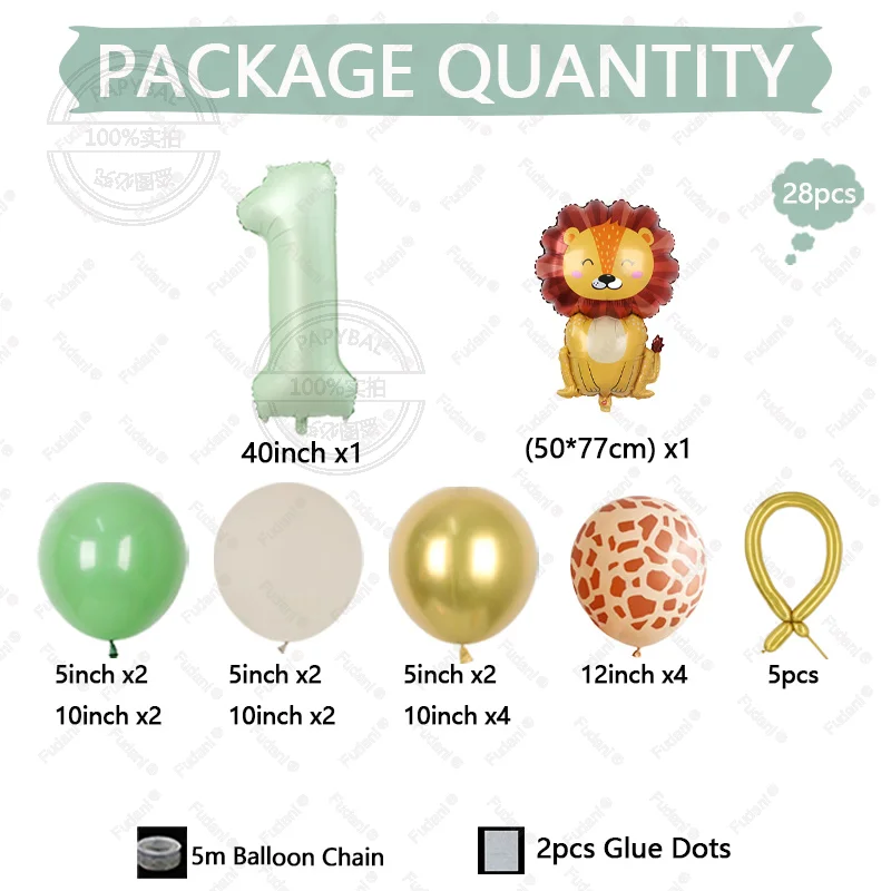 28pcs/set Jungle Safari Animal Olive Green 40inch Number Balloons Set  1 2 3 4 Years Wild One Birthday Party Decorations view 4