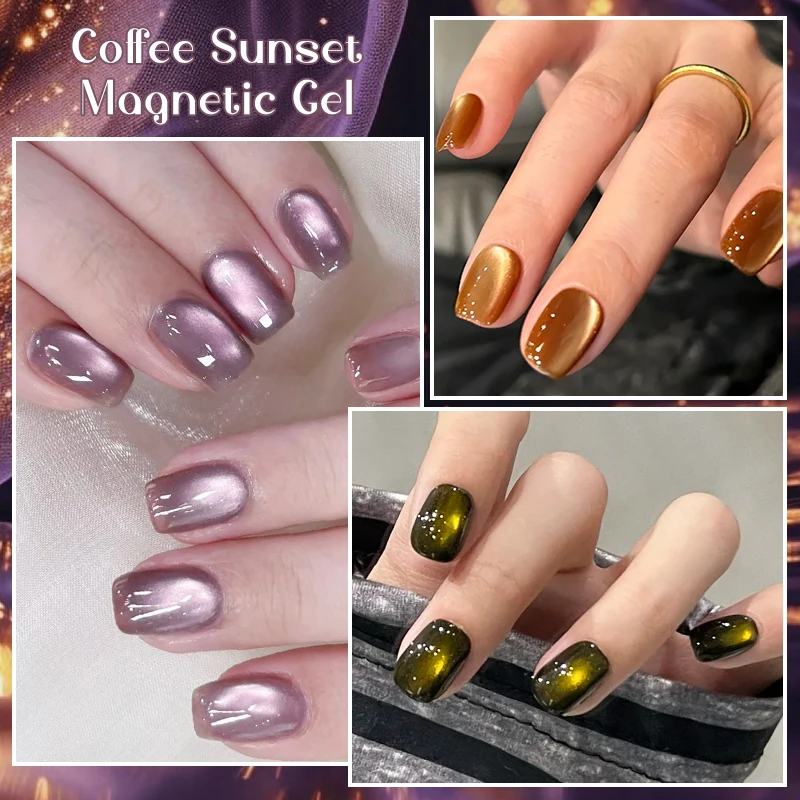 7ml Coffee Sunset Magnetic Gel Nail Polish UV LED Soak Off Nail Art Varnish Semi Permanent Nail Decorations for DIY Manicure