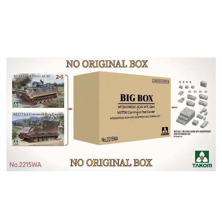 TAKOM 2215WA(NO BOX)1/35 2in1 M113A1/M113A1 ACAV & M577A1 Command Post w/Storage