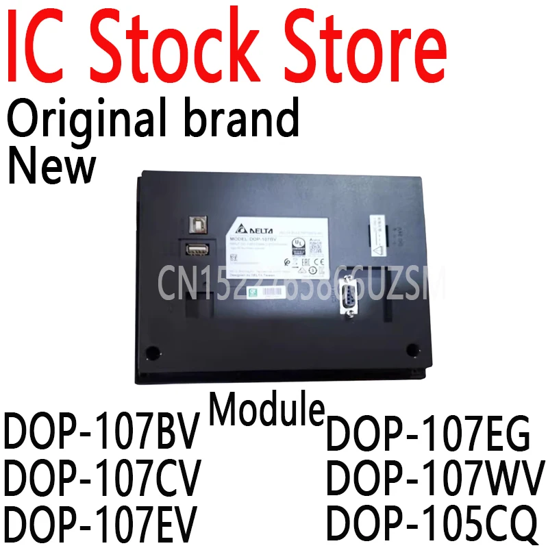 

1PCS New and Original Screen Display HMI New In Stock DOP-107BV DOP-107CV DOP-107EV DOP-107EG DOP-107WV DOP-105CQ