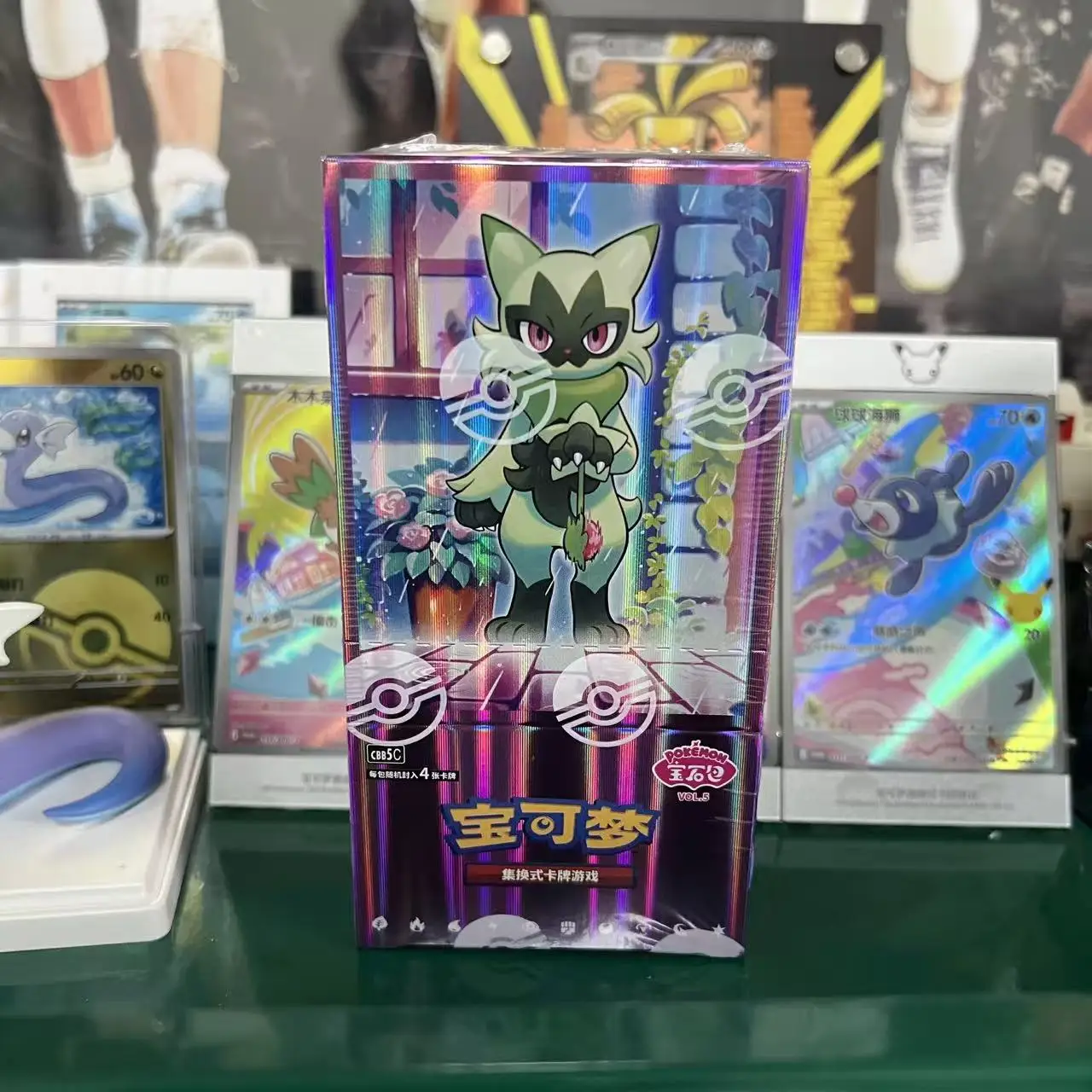 pokemon-tcg-gem-pack-vol1-5official-simplified-chinese-booster-box-factory-sealed-all-holo-cards