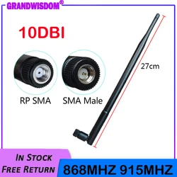 GWS Meshtastic 868/915MHz Antenna Gain 10dbi SMA Male or Female signal MeshCore repeater Lorawan Lora gateway Heltec LoRa32