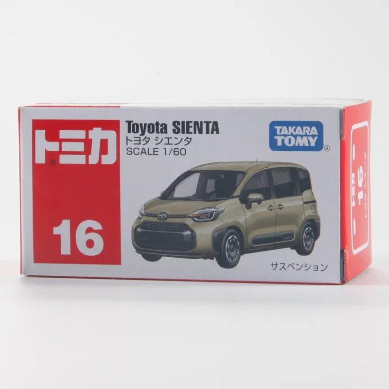 TAKARA TOMICA-Diecast نموذج سبيكة ، سباق تويوتا ، هدية عيد الطفل ، الإصدار الأول ، صندوق أحمر وأبيض ، رقم 16 ، هدية عيد الطفل ، 1:64