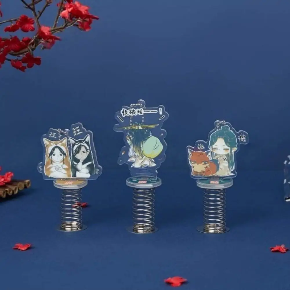 10 قطعة جديد 2.5 سنتيمتر كذاب الواقف الربيع لعبة لوحة القيادة DIY بها بنفسك الربيع قاعدة تهز ملحقات لعبة استبدال قواعد الينابيع