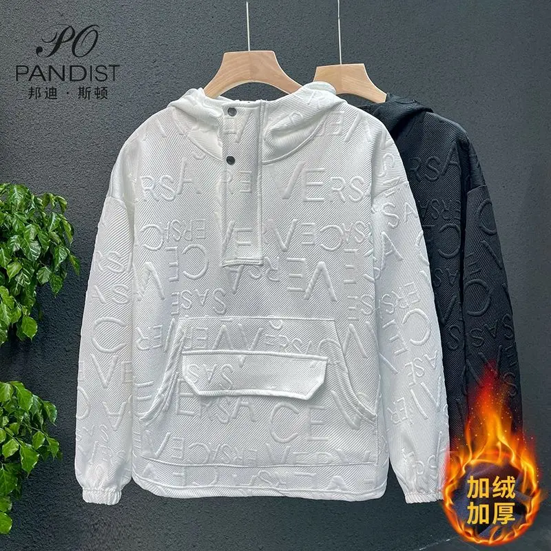 Men\'s Fleece Hoodie Sweatshirt Casual Style Solid Color Long Sleeve Solid Pullover Luxury 3D Letter Designer Sweatshirt Jacket