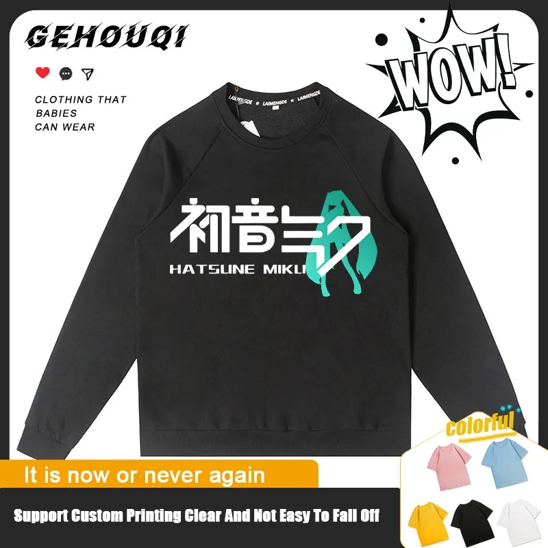 

Miku Hatsune Future Joint Hoodie Men Round Neck Autumn Two Yuan Onion Niang Around The Pain Clothes Loose Fashion Clothes