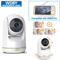 Cámara separada para VB803 Pro Video Baby Monitor,Zoom APP Control,Sensor de temperatura,Visión nocturna IR,Accesorios de vigilancia de bebés