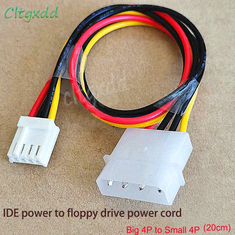 1-10Pcs Big 4pin To Small 4pin Soft Drive Power Cord Big 4P Revolving Small 4P Power Cord IDE To Power Connection Wire 20cm