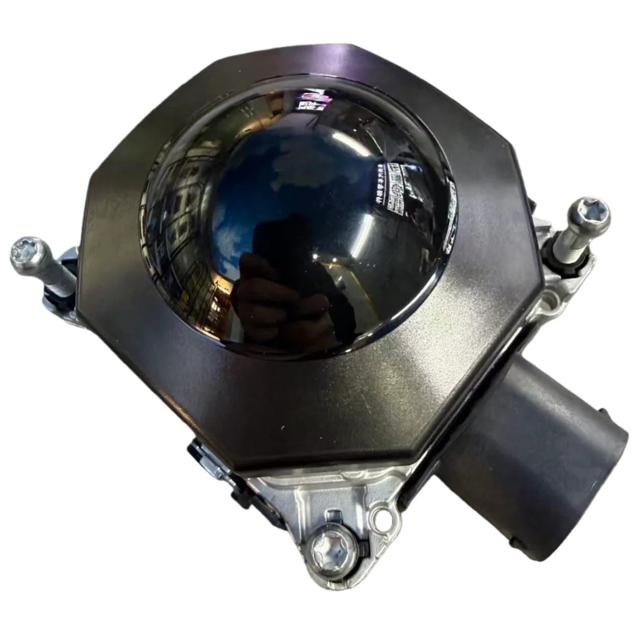 

4M0907541D ACC radar sensor distance control unit, suitable for Audi Q7/Q8 4M