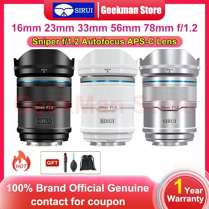 SIRUI قناص سلسلة 23 مللي متر 33 مللي متر 56 مللي متر 16 مللي متر 75 مللي متر F1.2 APS-C عدسات تركيز تلقائي لسوني E جبل فوجي X جبل نيكون Z جبل عدسة الكاميرا