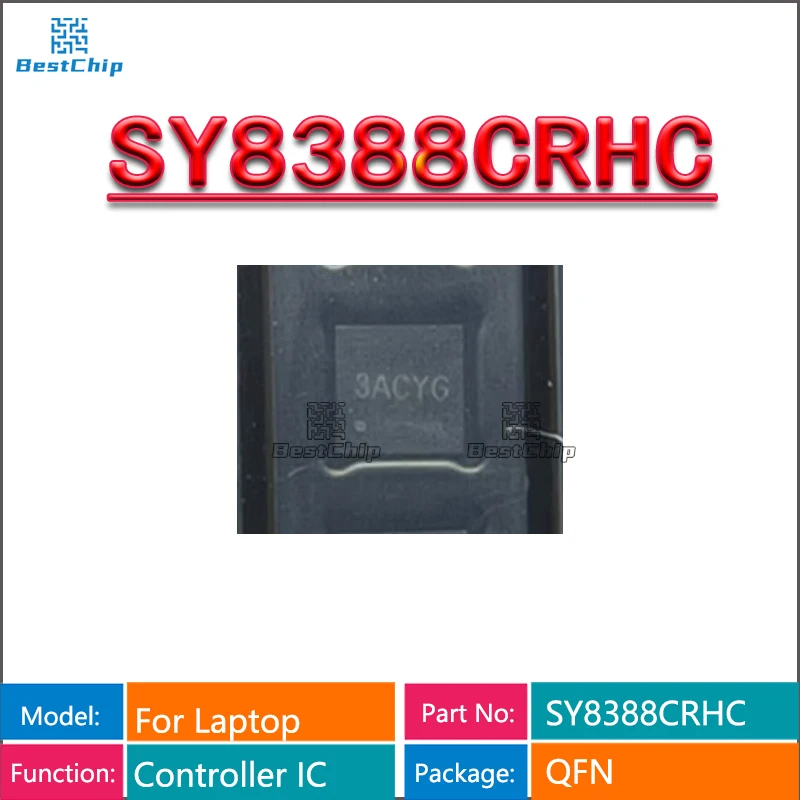 (2piece)100% New SY8388BRHC SY8388B yQCFA  yQC yQC** YQCxxx SY8388CRHC SY8388C rMBQZ  rMBQZ rMB** rMBxxx QFN Chipset