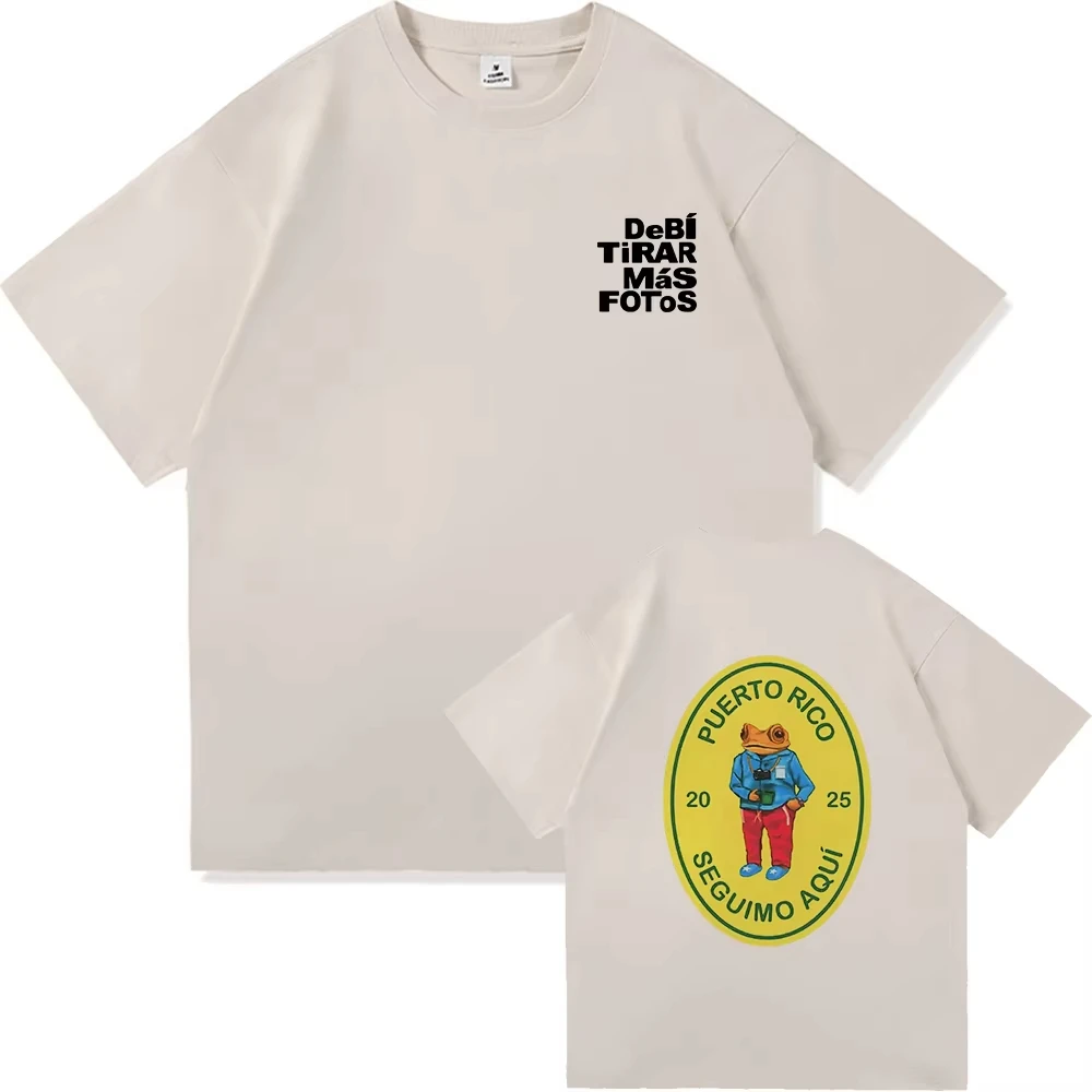 Dtmf Debí Tirar MáS… - image