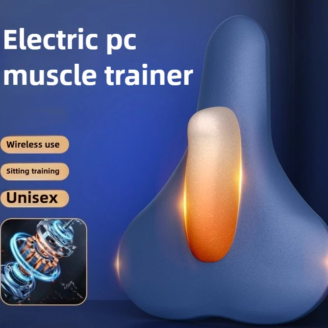 

Pelvic Floor Muscle Trainer USB Rechargeable Pelvic Floor Exerciser USB Plug in Electric Sphincter Massage Tool Buttock Massage
