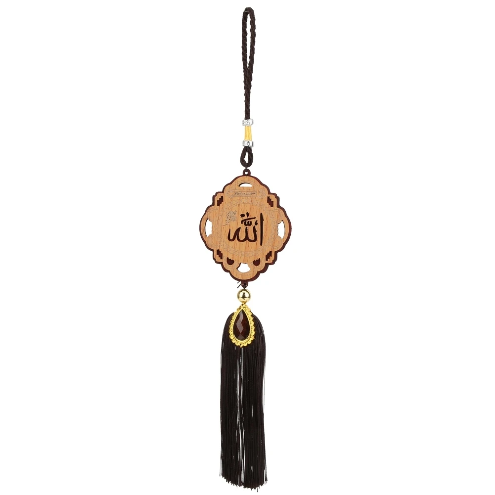 Muslim Car Hanging Ornaments Imitation Wood Islamic Hanging Pendants   Car Decoration140213