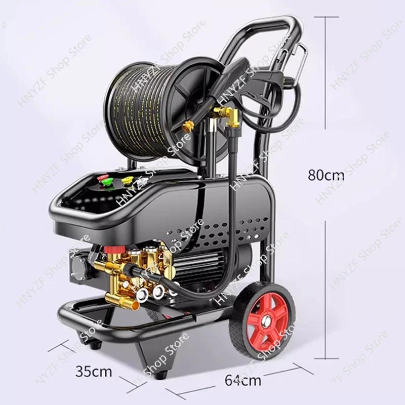 Ultra-high pressure car washing machine commercial 220V high-power car wash shop cleaning machine brush car water gun