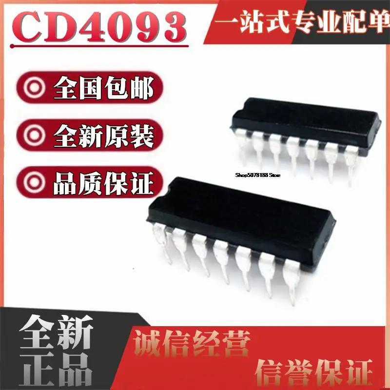 

10 шт. CD4093 CD4093BE DIP14 IC