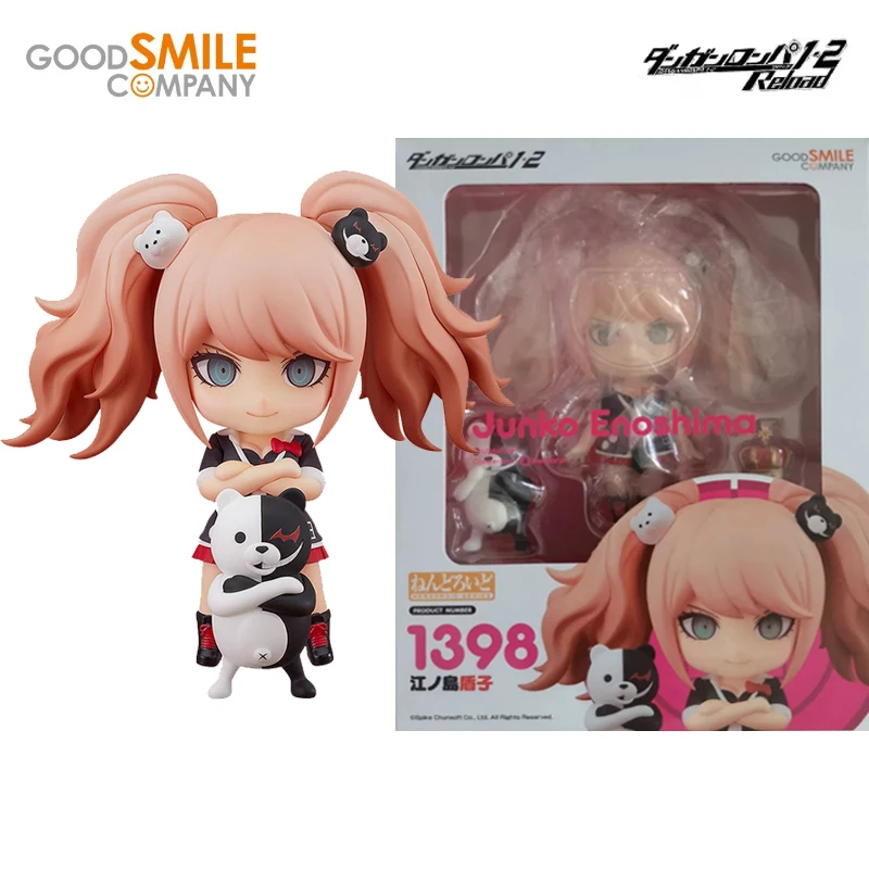 グッドスマイルオリジナル ねんどろいど ダンガンロンパ おまかし