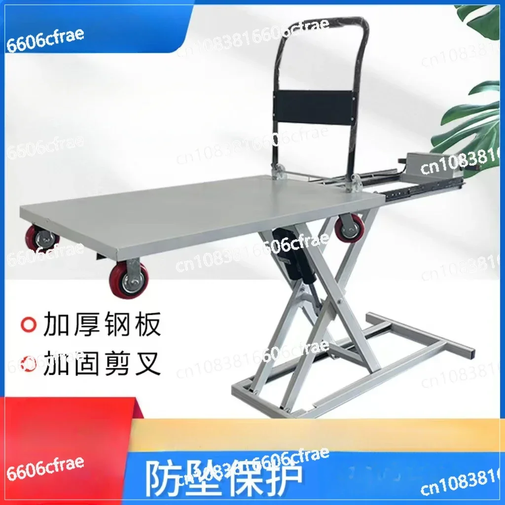 Car Electric Truck Hand Push Mobile Fully Automatic Hydraulic Lifting Truck Small on-Board Lifting Platform