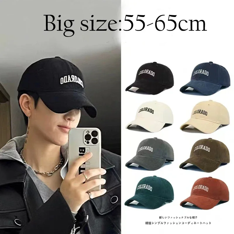 

2024 Plus Size 59-63cm Baseball Caps Man Spring Summer Popular Sport Hats Ladies Fashion Soft Cotton Sun Cap Big Head Wholesale