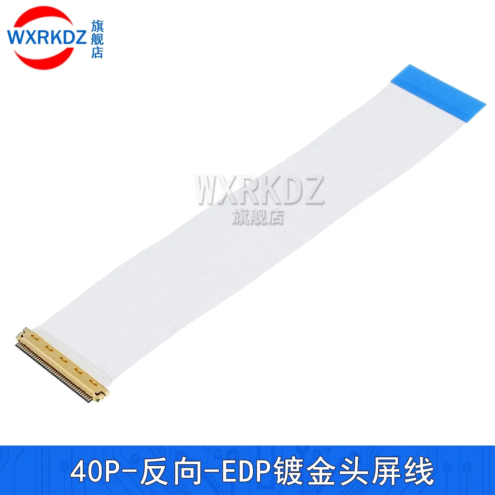 EDP 30Pin 40Pin 0.5MM Ribbon Cable AWM 20706 105C 60V VW-1 Forward/Reverse Direction 10CM 15CM 20CM 30CM 400CM