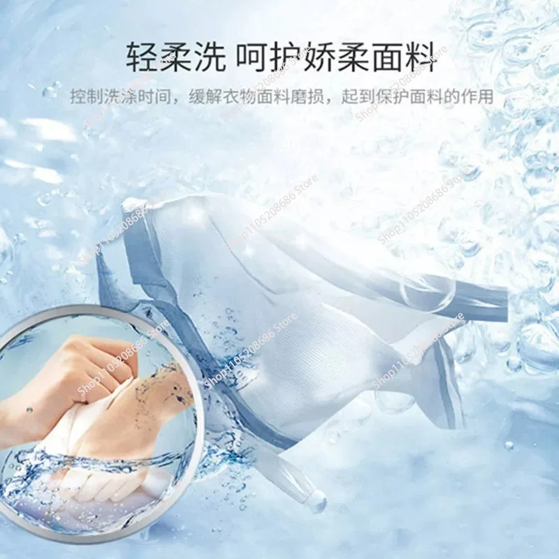 3KG small frequency conversion washing machine, fully automatic, wall-mounted drum, integrated washing and drying