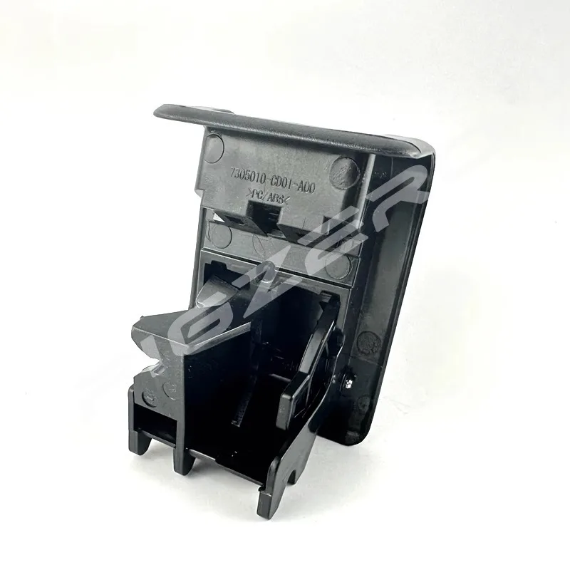 Rear Seat Buckle Fold Down Switch Handle for Changan CS75Plus 1pc Brand New