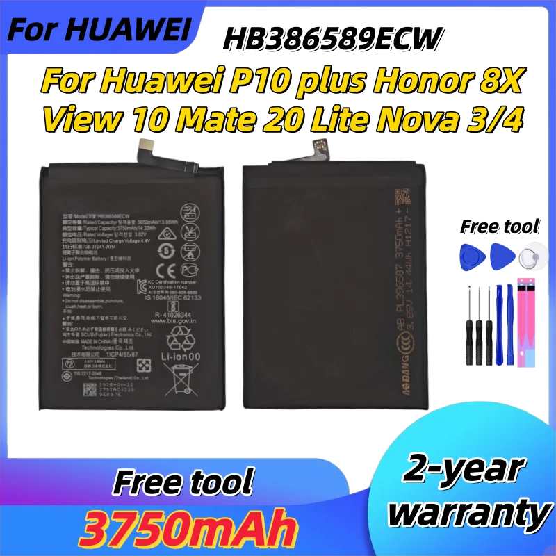 

HB386589ECW 3750mAh Battery For Huawei P10 plus Nova 5T 4 3 Honor 20 8X 9X Lite View 10 V10 Mate 20 Lite Phone Battery Free Tool