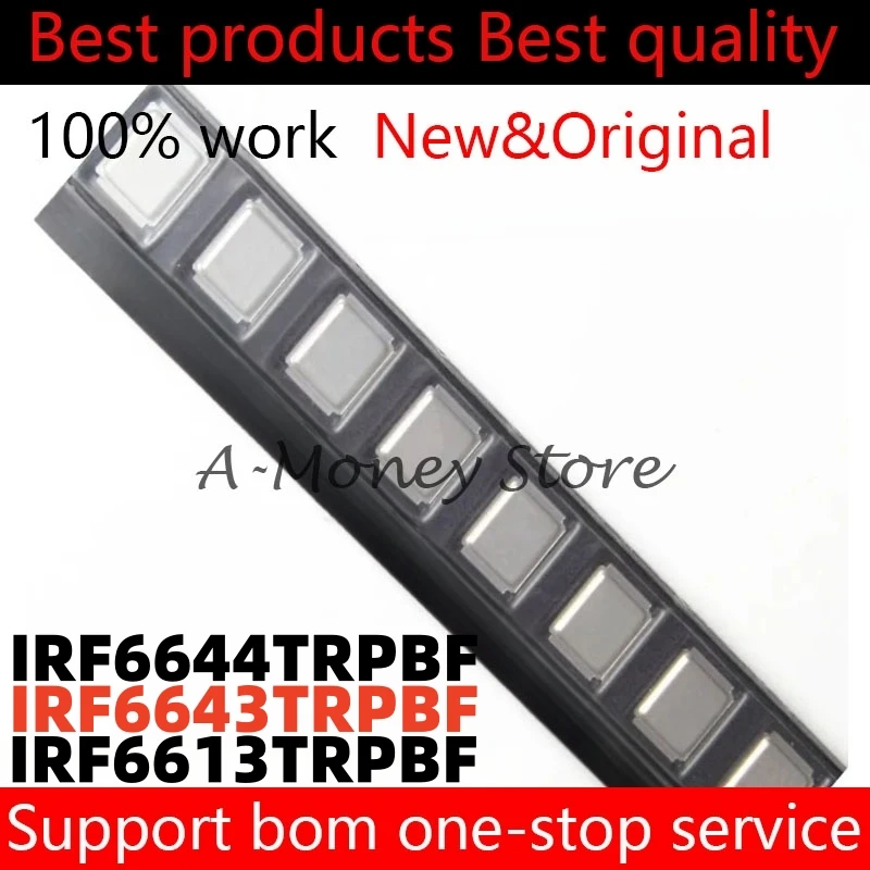 

(5pcs)IRF6613 6613 IRF6613TRPBF 6643 IRF6643 IRF6643TRPBF 6644 IRF6644 IRF6644TRPBF