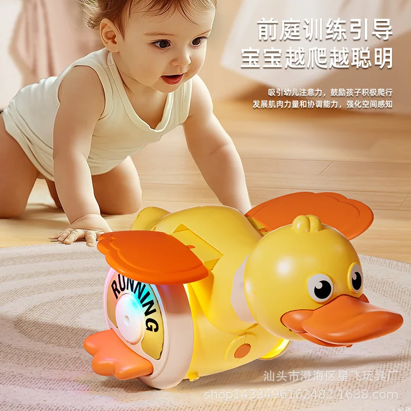 New Electric Universal Rotating Foraging Duck Children Cute Fun Sound and Light Revolving Duck Baby Guide to Learn to Climb Toys