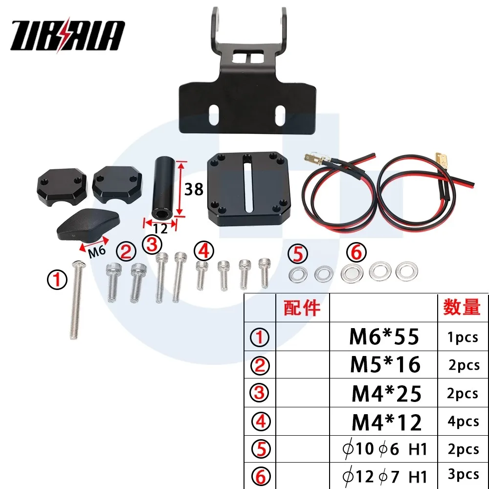 Rotatable Adjustable AMPS Mount GPS Navigation Mount Phone Mount Bracket For 890 Adventure/S/R/Rally 890 ADV/S/R 2023 2024 2025