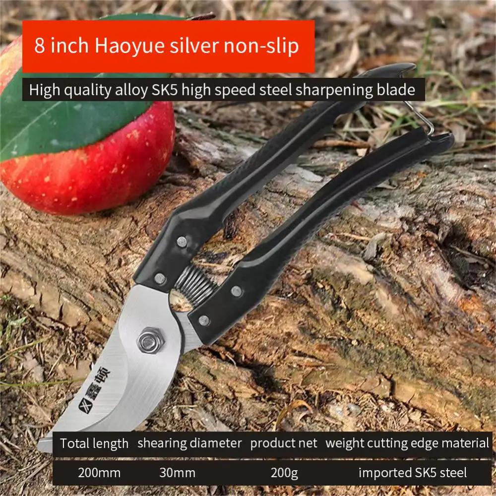 Steel Gardening Fruit Tree Pruning Shears  Flower Flower Pruning Branch Scissors Garden Branch Shears Pruning Shears Gadget