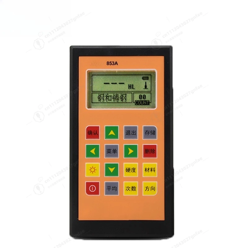 VC853A High Precision Digital Hardness Tester for Metal Steel Portable Leeb Brinell Rockwell Hardness Convert LCD Display