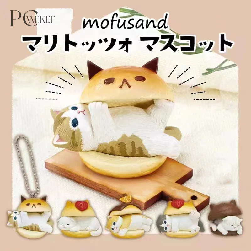 4CM Capsule Toys Cute Kawaii Mascot White Orange Tabby Cats Sandwiched Between Bread Gashapon Figures Plush Toy